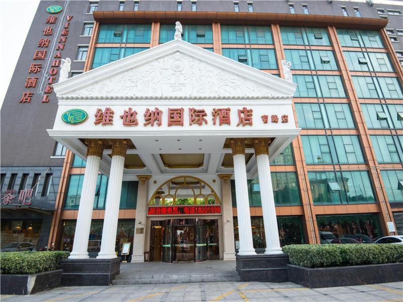 Vienna International Hotel Shanghai Pudong New District Caolu Ngoại thất bức ảnh